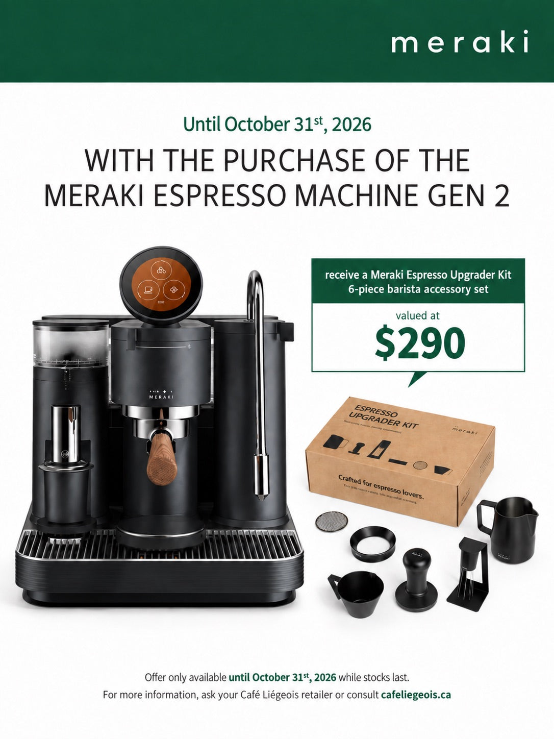Meraki - Espresso Machine Gen 2
